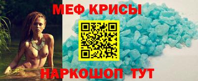 ешки Обь