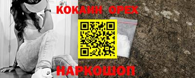 герыч Нягань