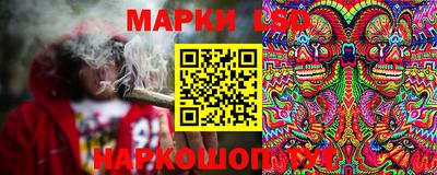 мефедрон мука Обнинск