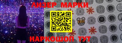ешки Обь