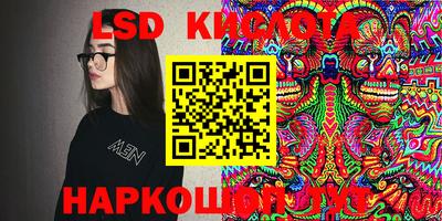 ешки Обь