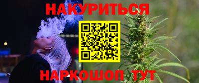 герыч Нягань