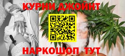 ешки Обь