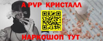 герыч Нягань
