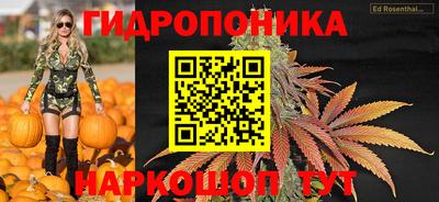мефедрон мука Обнинск