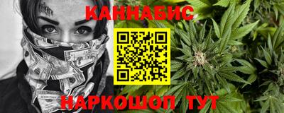ешки Обь
