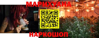 ешки Обь