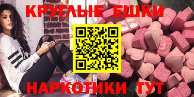 герыч Нягань