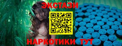 мефедрон мука Обнинск
