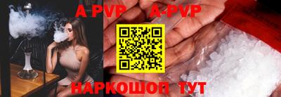 мефедрон мука Обнинск
