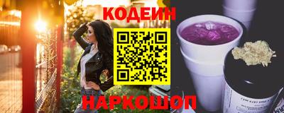 герыч Нягань