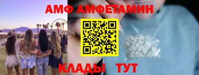 ешки Обь
