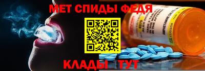 ешки Обь