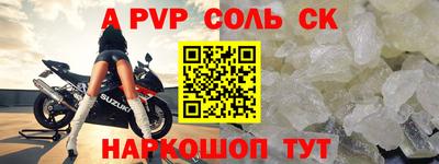 мефедрон мука Обнинск