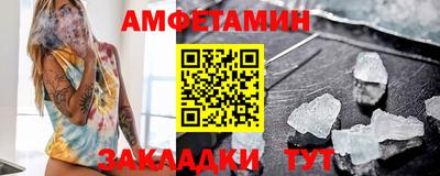 герыч Нягань