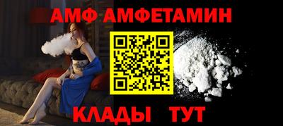 мефедрон мука Обнинск