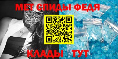 ешки Обь