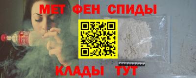 ешки Обь