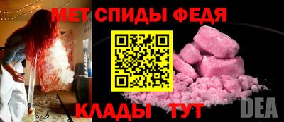 ешки Обь