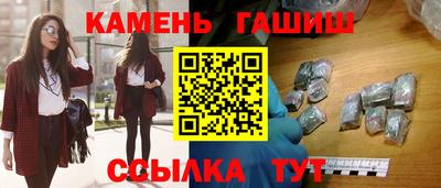 герыч Нягань