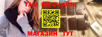 ешки Обь