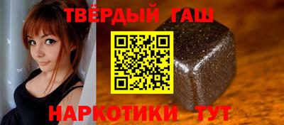 герыч Нягань