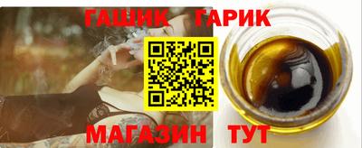 герыч Нягань