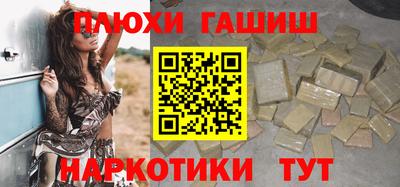 герыч Нягань