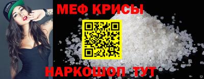 герыч Нягань
