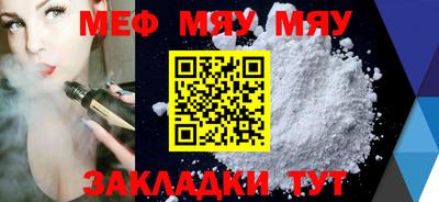ешки Обь